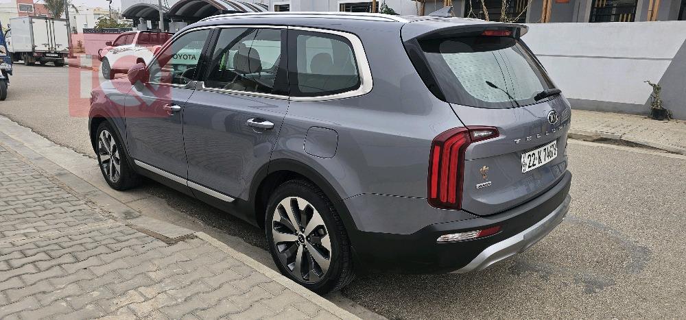 كيا تيلوريد